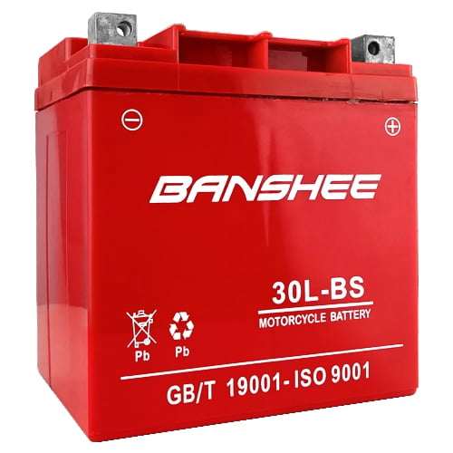 HDX30l Harley Davidson Replacement Motorcycle Battery