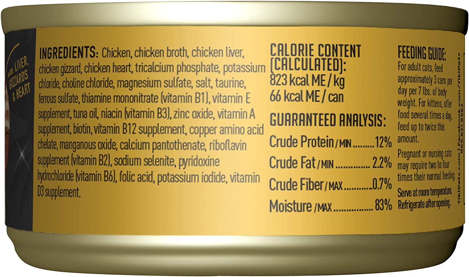 Tiki Cat After Dark Chicken Canned Cat Food 2.8 Ounce (Pack of 12)