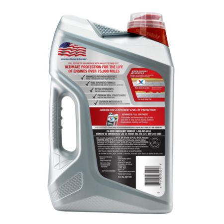 Valvoline Full Synthetic High Mileage with MaxLife Technology 0W-20 Motor Oil. 5 Quart