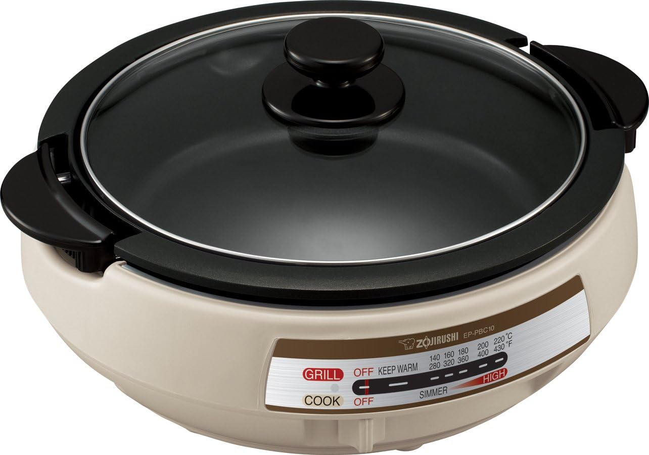 Zojirushi EP-PBC10 Gourmet d-Expert Electric Skillet. EP-PBC10HC