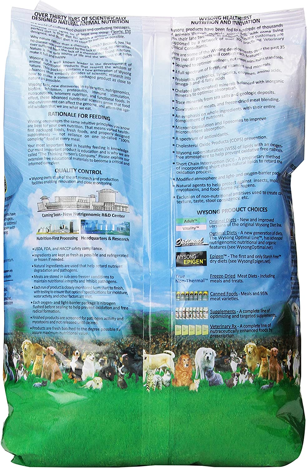 Wysong Optimal Adult Premium Dry Dog Food 20-lb