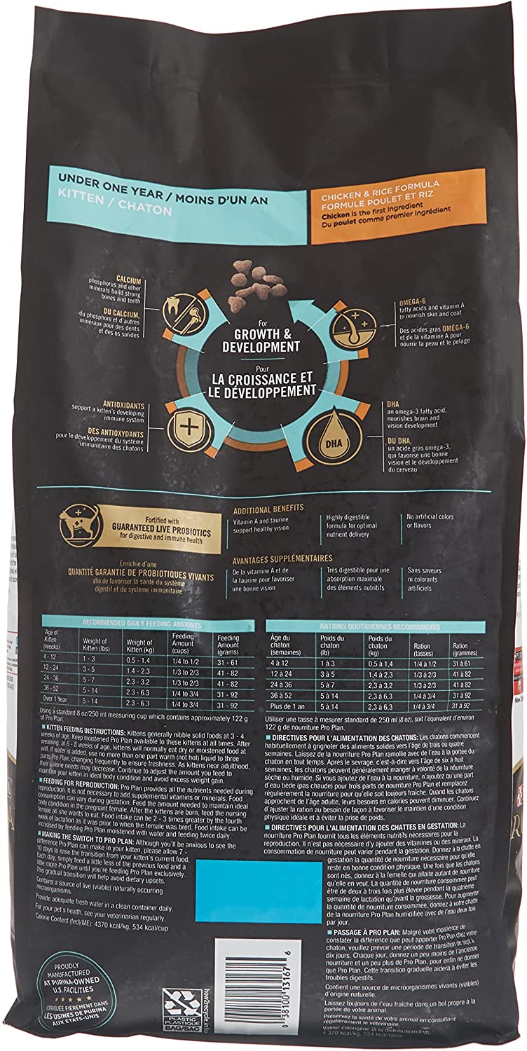 Purina Pro Plan With Probiotics. High Protein Dry Kitten Food. Chicken & Rice Formula - 7 lb. Bag
