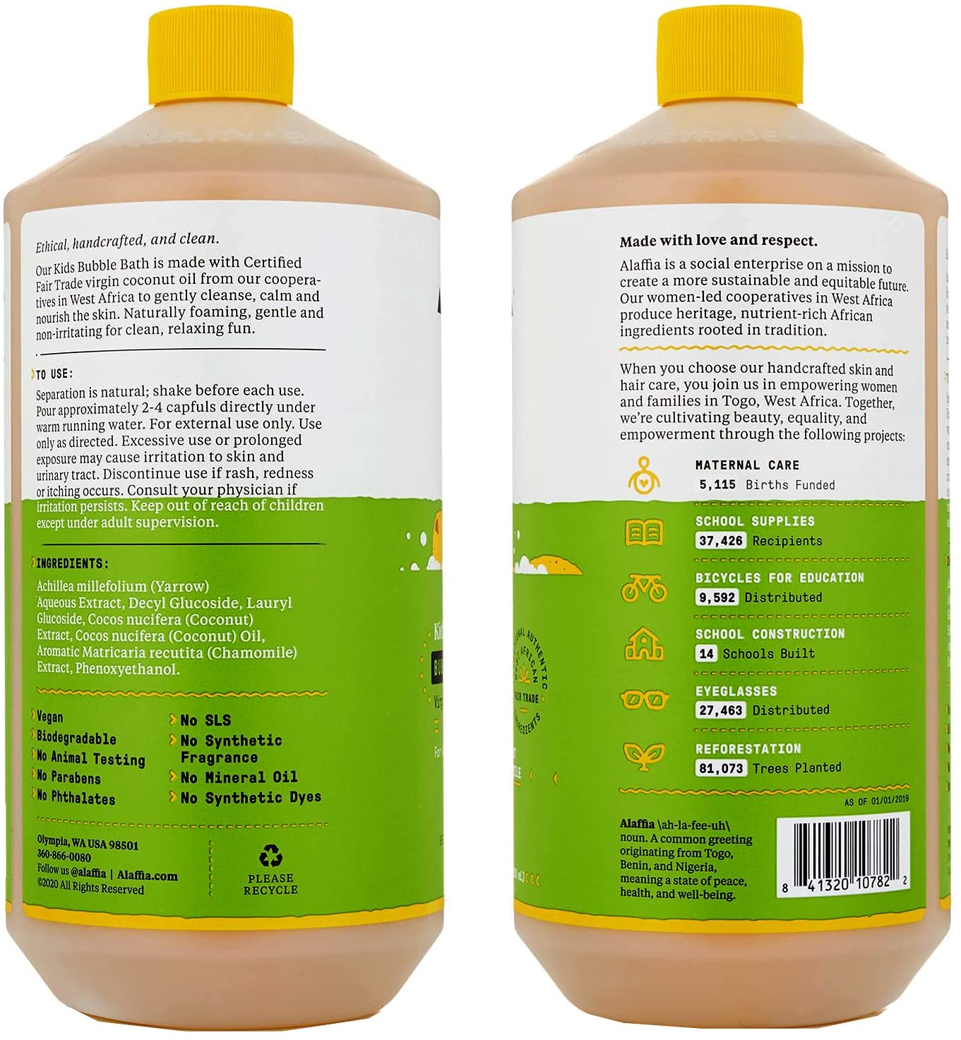 Alaffia Kids Bubble Bath. Coconut Chamomile 32 FZ (Pack of 2)