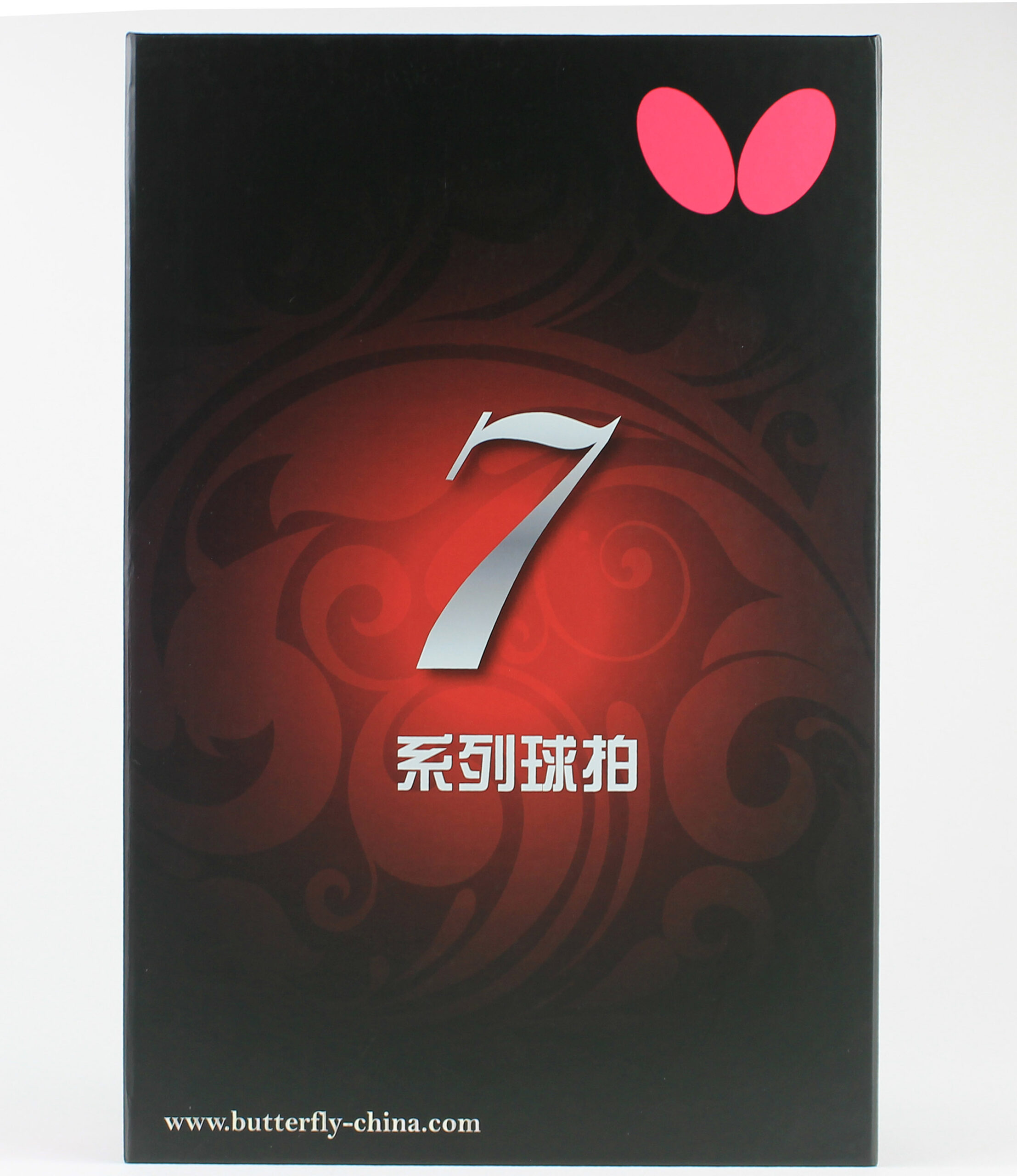 Butterfly 702 Table Tennis Racket Set - 1 Paddle – 1 Case - Gift Box - ITTF Approved – Carbon Power