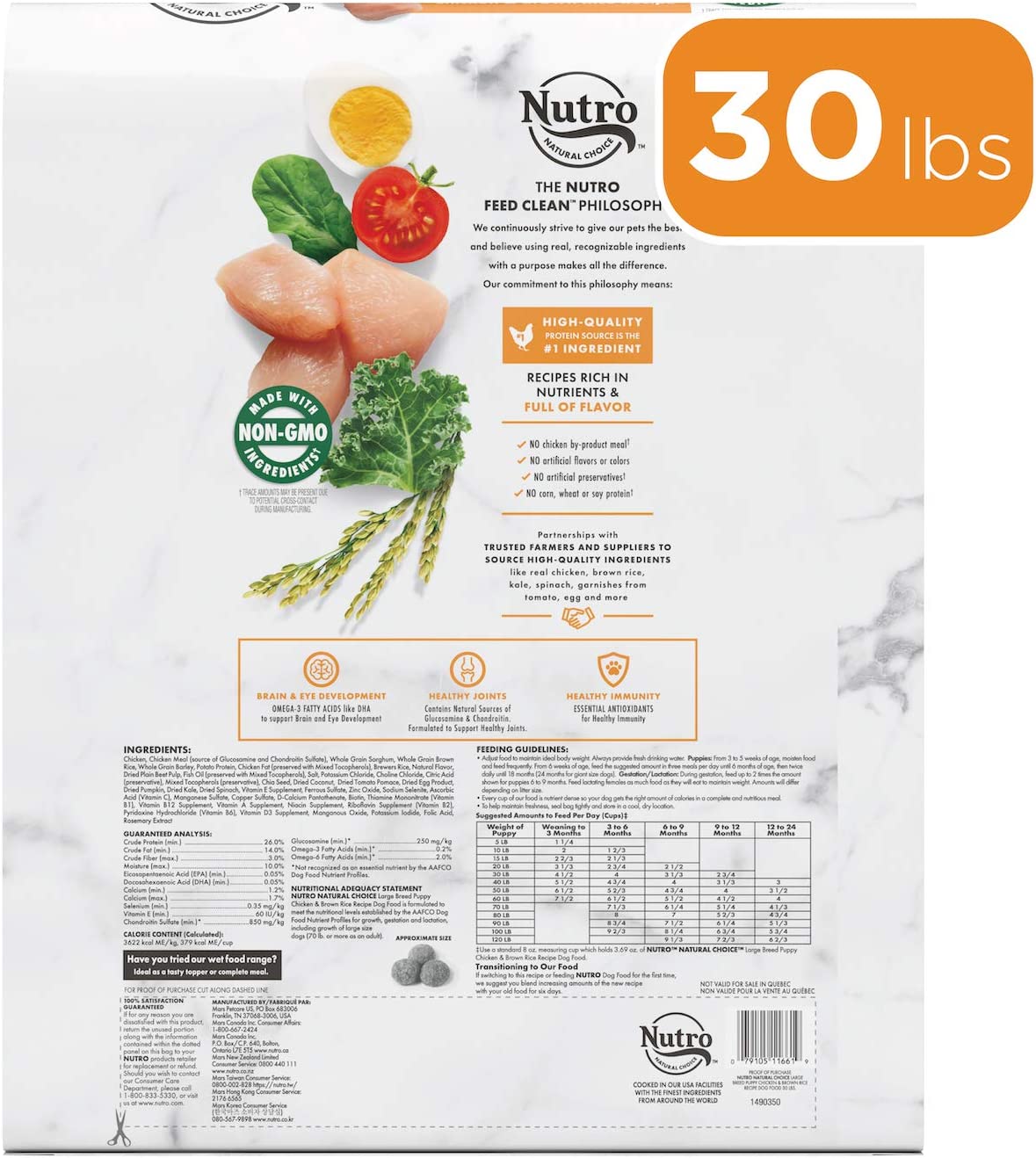 NUTRO NATURAL CHOICE Large Breed Puppy Dry Dog Food Chicken & Brown Rice Recipe 30 lb. bags
