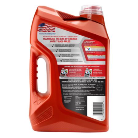 Valvoline High Mileage with MaxLife Technology SAE 5W-20 Synthetic Blend Motor Oil. 5 Quart