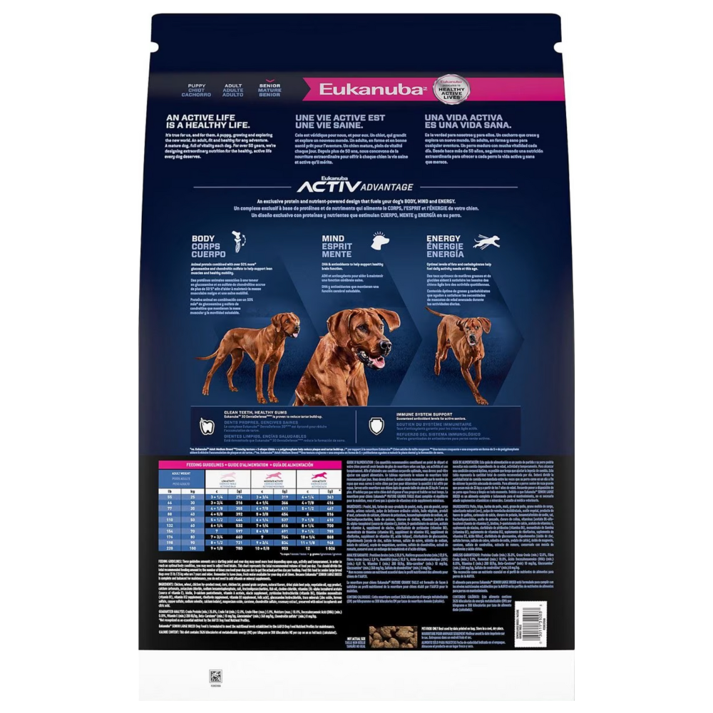 Eukanuba Senior Large Breed Dry Dog Food. 30-lb bag