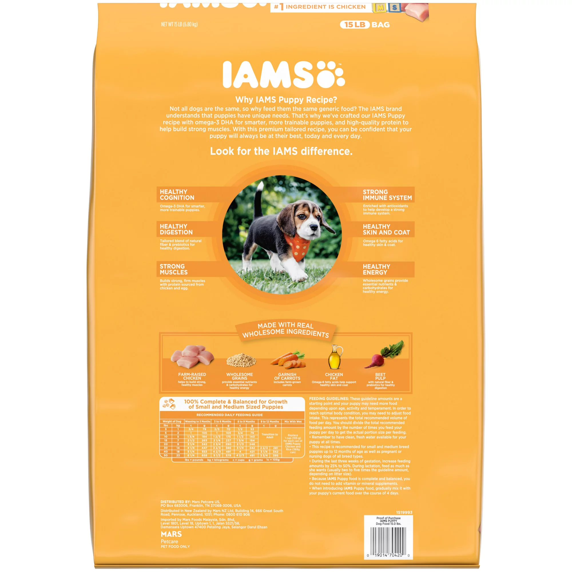 Iams Smart Puppy Chicken & Whole Grains Flavor Dry Dog Food For Puppy. 15 Lb. Bag