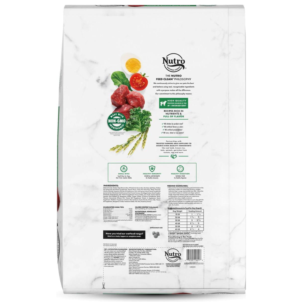 Nutro Natural Choice Small Bites Adult Lamb & Brown Rice Recipe Dry Dog Food. 30-lb bag