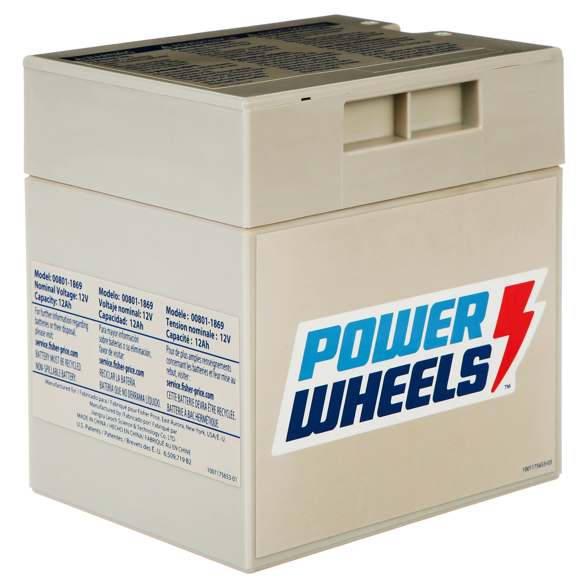 Power Wheels 12-Volt Rechargeable Replacement Battery