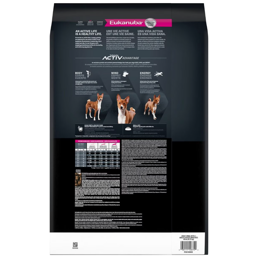 Eukanuba Adult Small Bites Dry Dog Food. New 16-lb bag