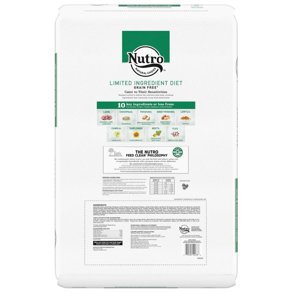 Nutro Limited Ingredient Diet Sensitive Support with Real Lamb & Sweet Potato Grain-Free Small Bites Adult Dry Dog Food. 22-lb bag