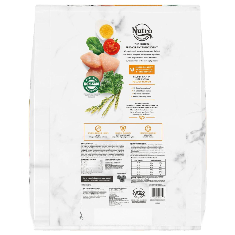 Nutro Natural Choice Senior Chicken & Brown Rice Recipe Dry Dog Food. 30-lb bag