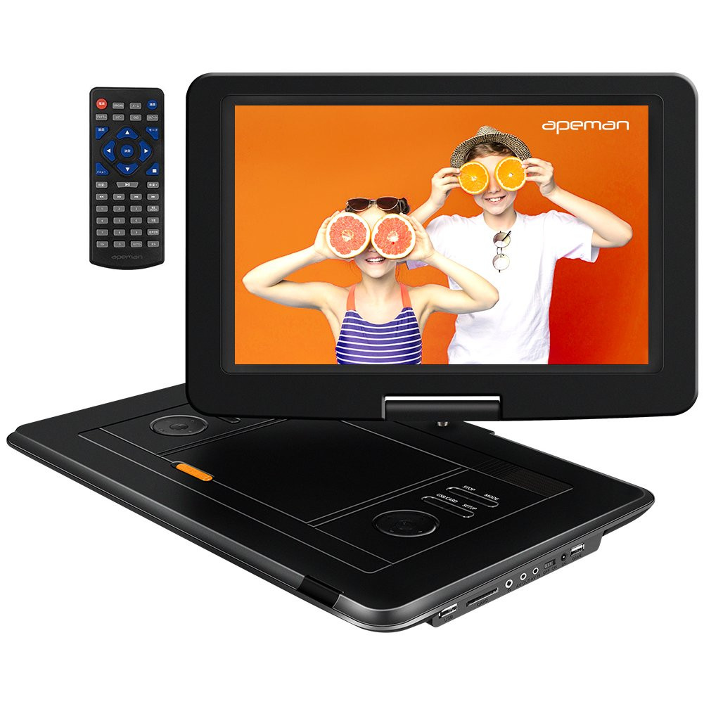 Apeman PV1570 17.5” Portable DVD Player with 15.5” Large Swivel Screen