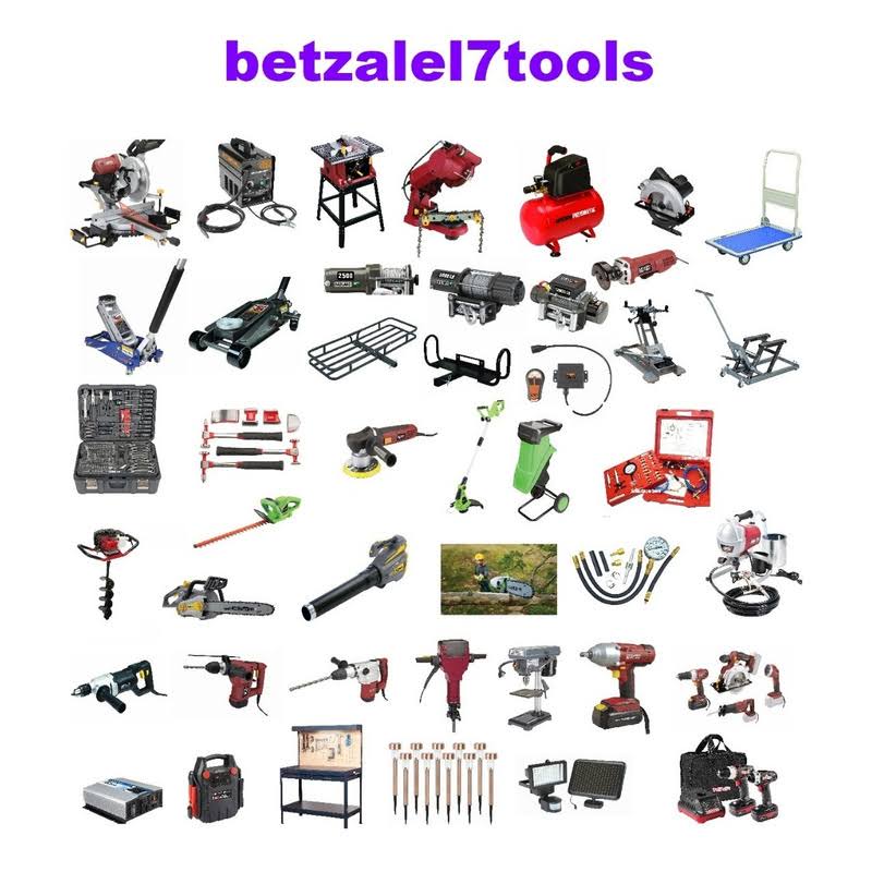 Warrior 62694 High Carbon Steel Rotary Rasp Set 10 PC