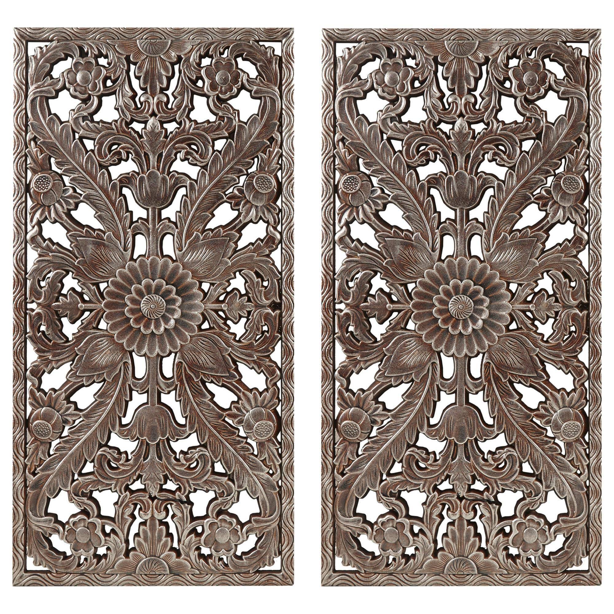 Madison Park Botanical Panel Carved Wall Decor 2 Piece Set