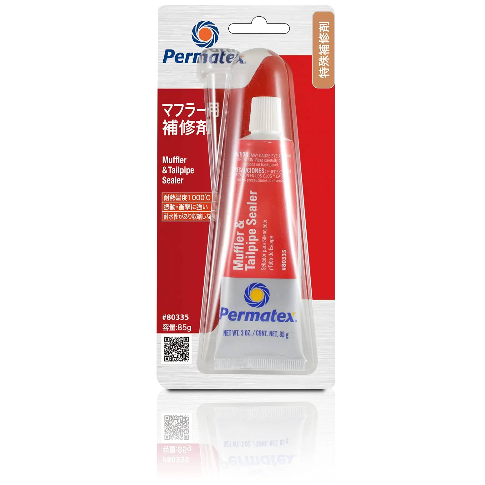 Permatex 80335 Muffler and Tailpipe Sealer 3 oz.