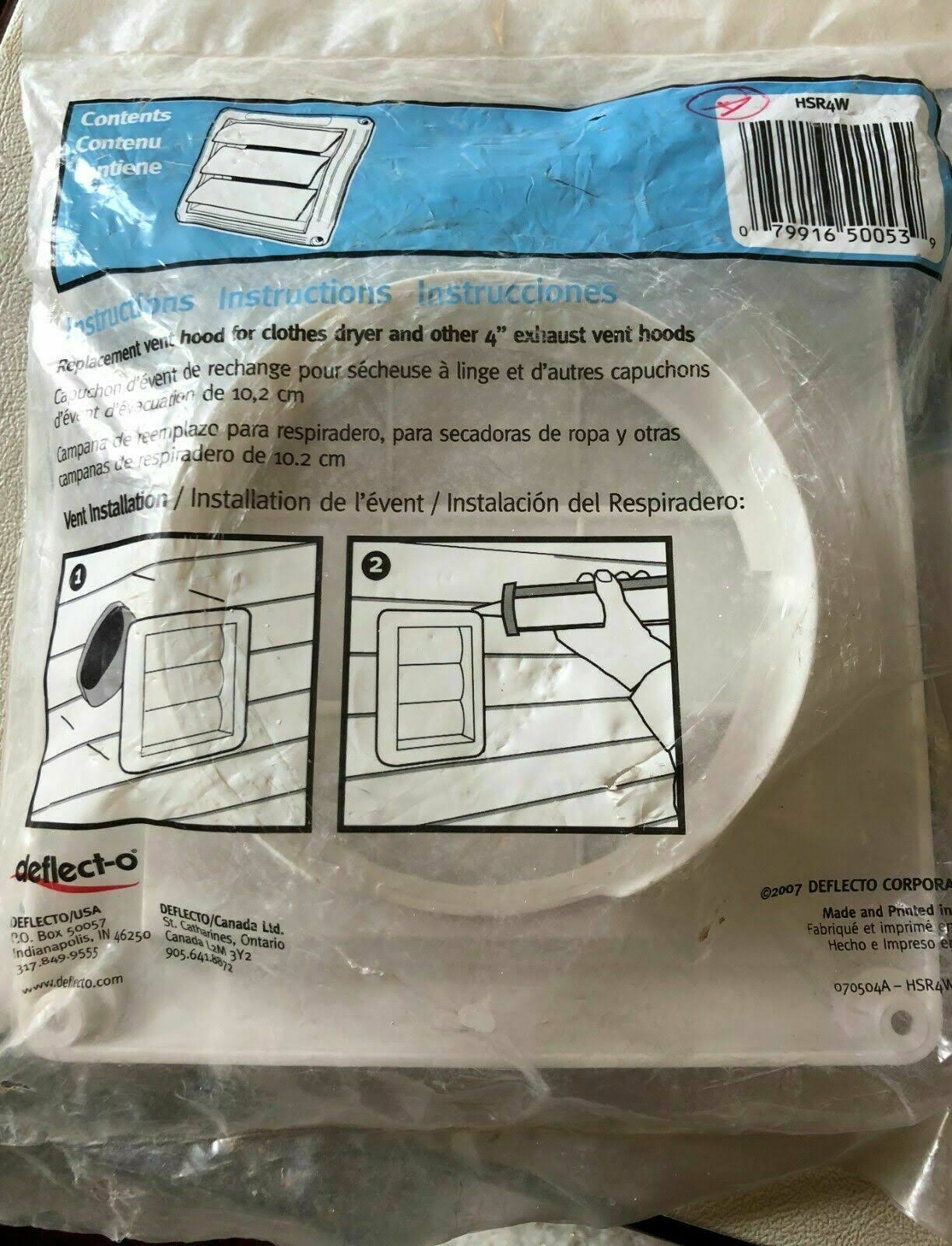 Deflecto Vent Hood, 4