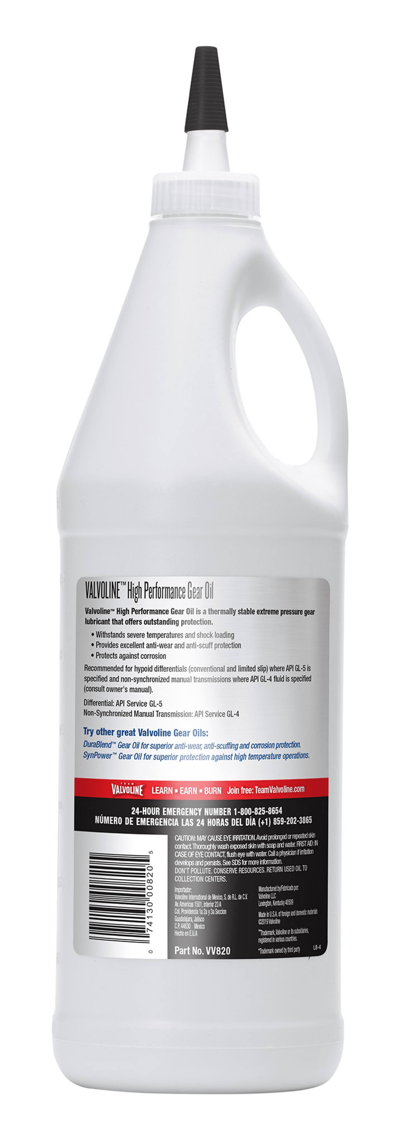 Valvoline High Performance 75W-90 Gear Oil 1 qt