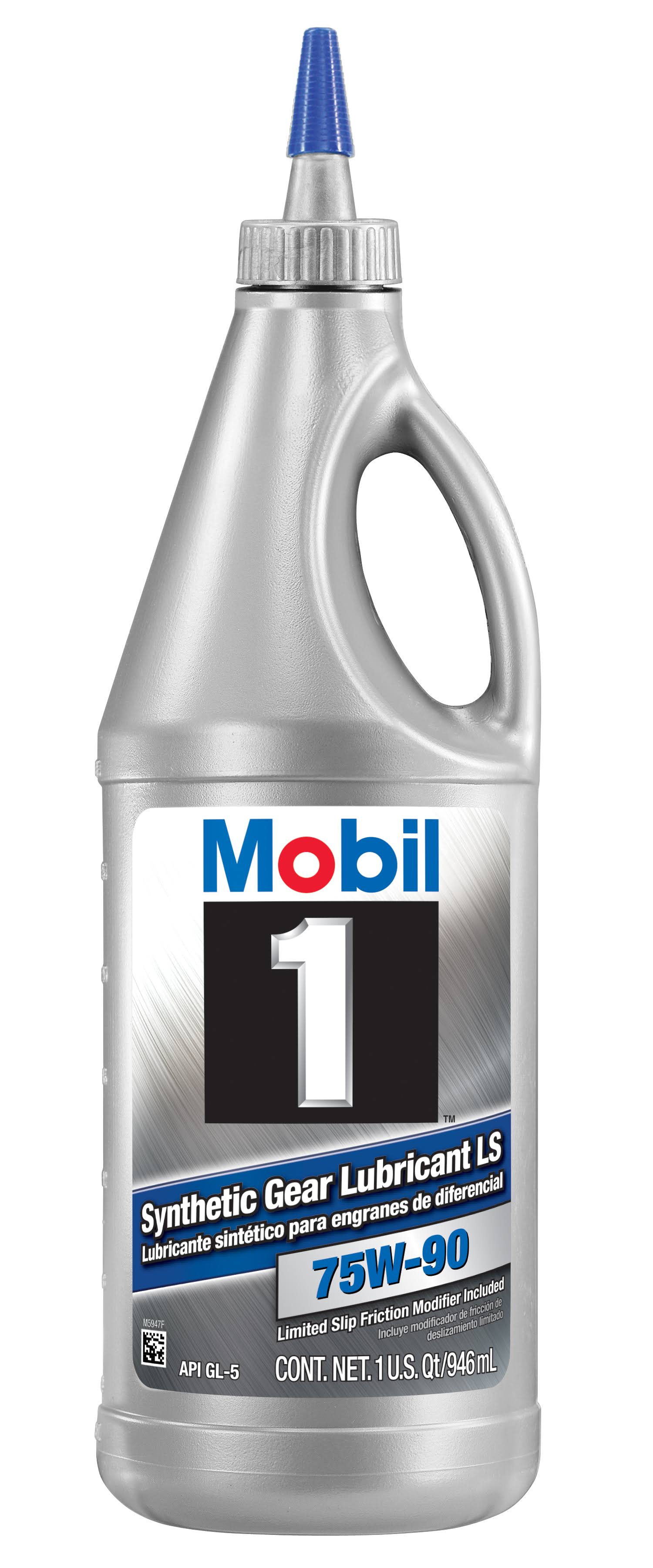 Mobil 1 104361 75W-90 Synthetic Gear Lube- 1 Quart