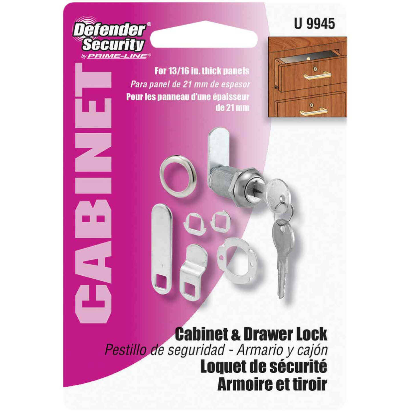 Prime Line Drawer/Cabinet Lock, Chrome, 1-1/8