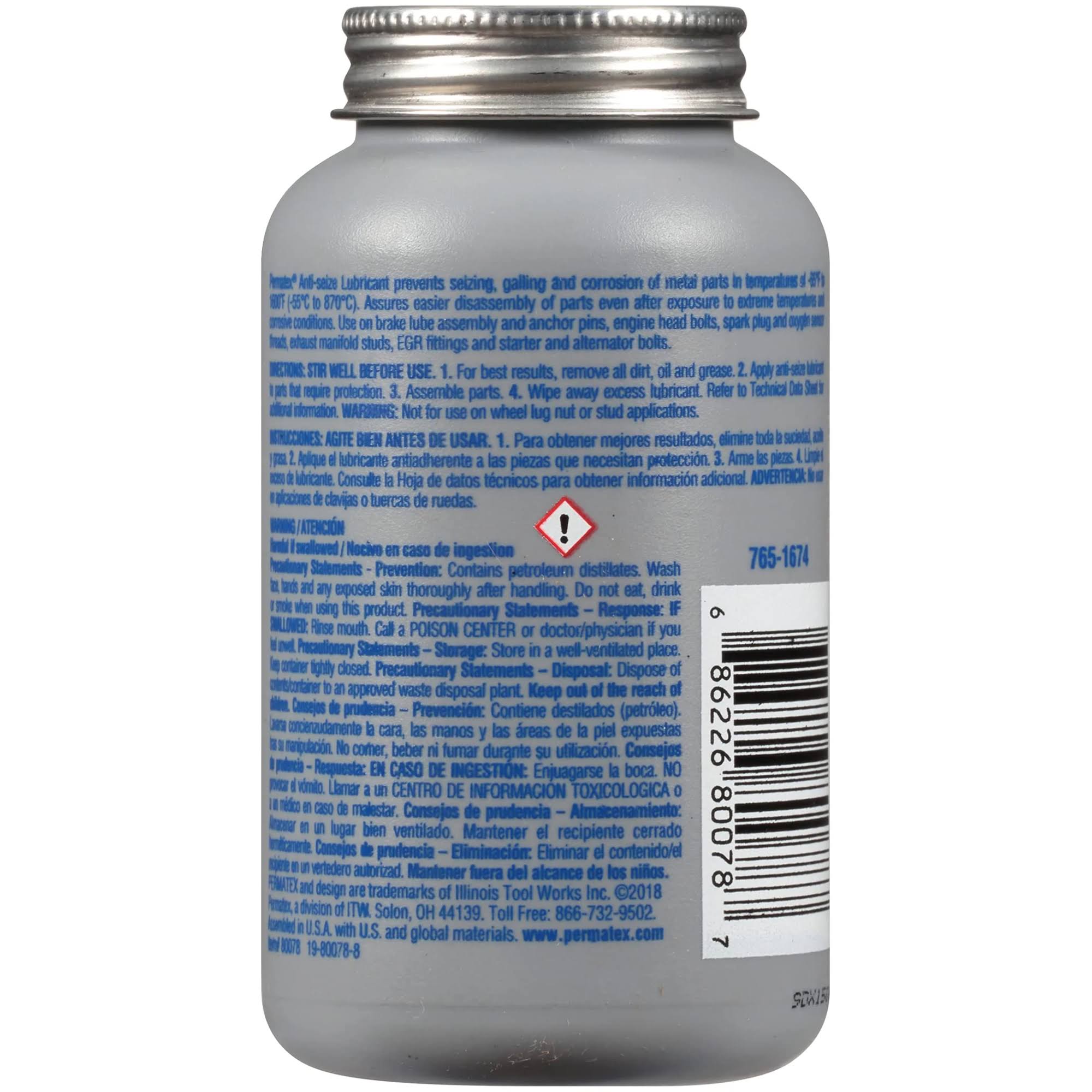Permatex- 80078- Anti Seize Lubricant 8 oz.
