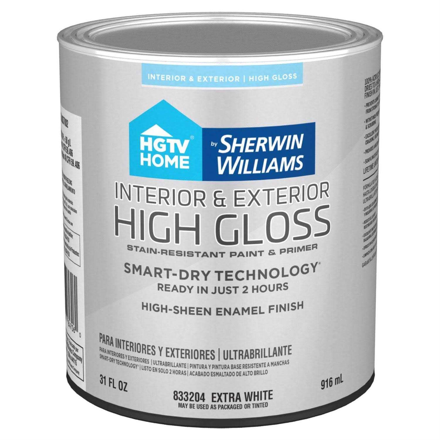 HGTV Home by Sherwin-Williams High-Gloss Extra White Water-Based Interior/Exterior Door and Trim Paint (1-quart) | GL0037002-14