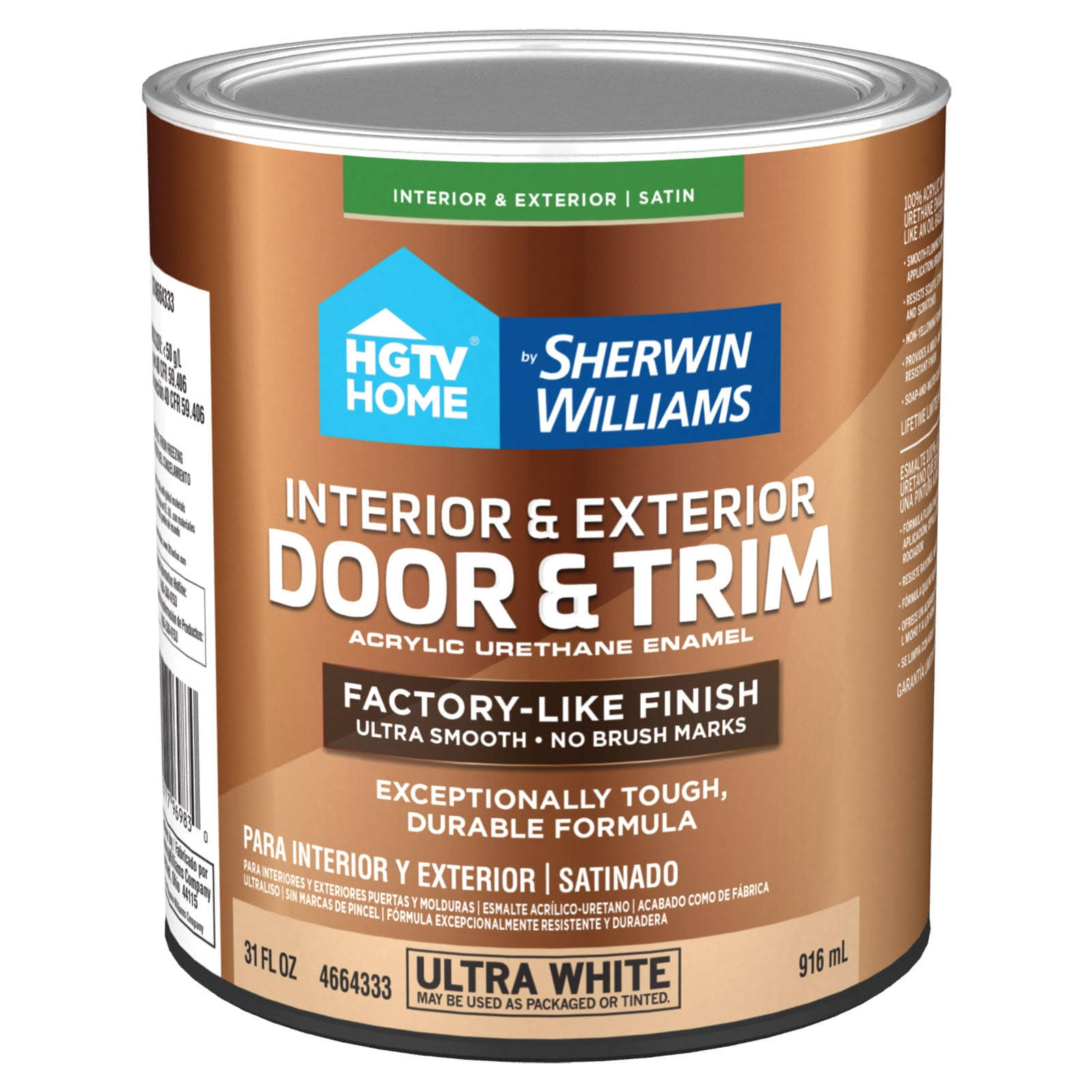 HGTV Home by Sherwin-Williams Satin Ultra White Acrylic Interior/Exterior Door and Trim Paint (1-quart) | DT4664333-14