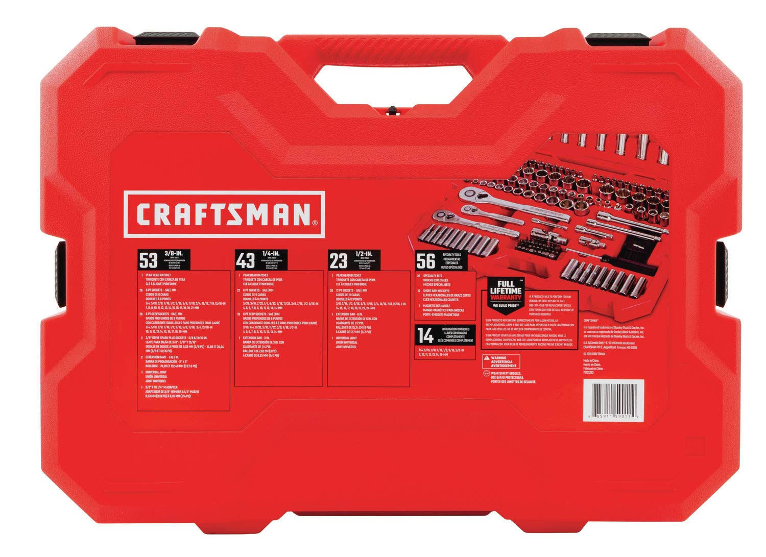 Craftsman Mechanics Tool Set SAE / Metric 189-Piece CMMT12034