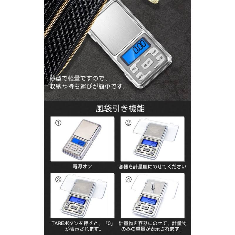 DFsucces Pocket Digital Scale Portable Scale 0.01 G- 500 G Precision Digital Scale for Professional Use