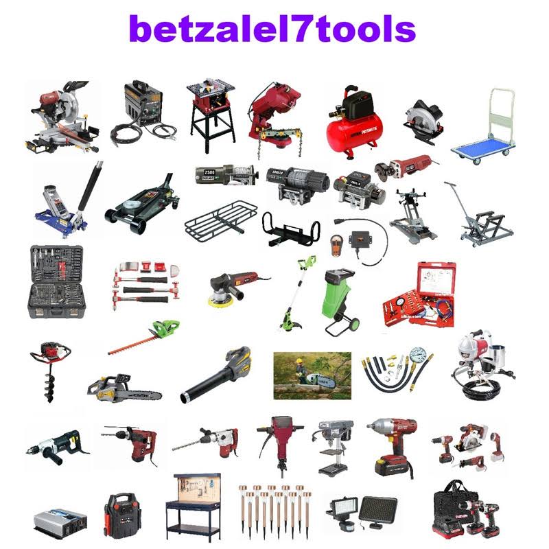 Warrior 5 in. Polishing/Sanding Set, 5 Pack 69491