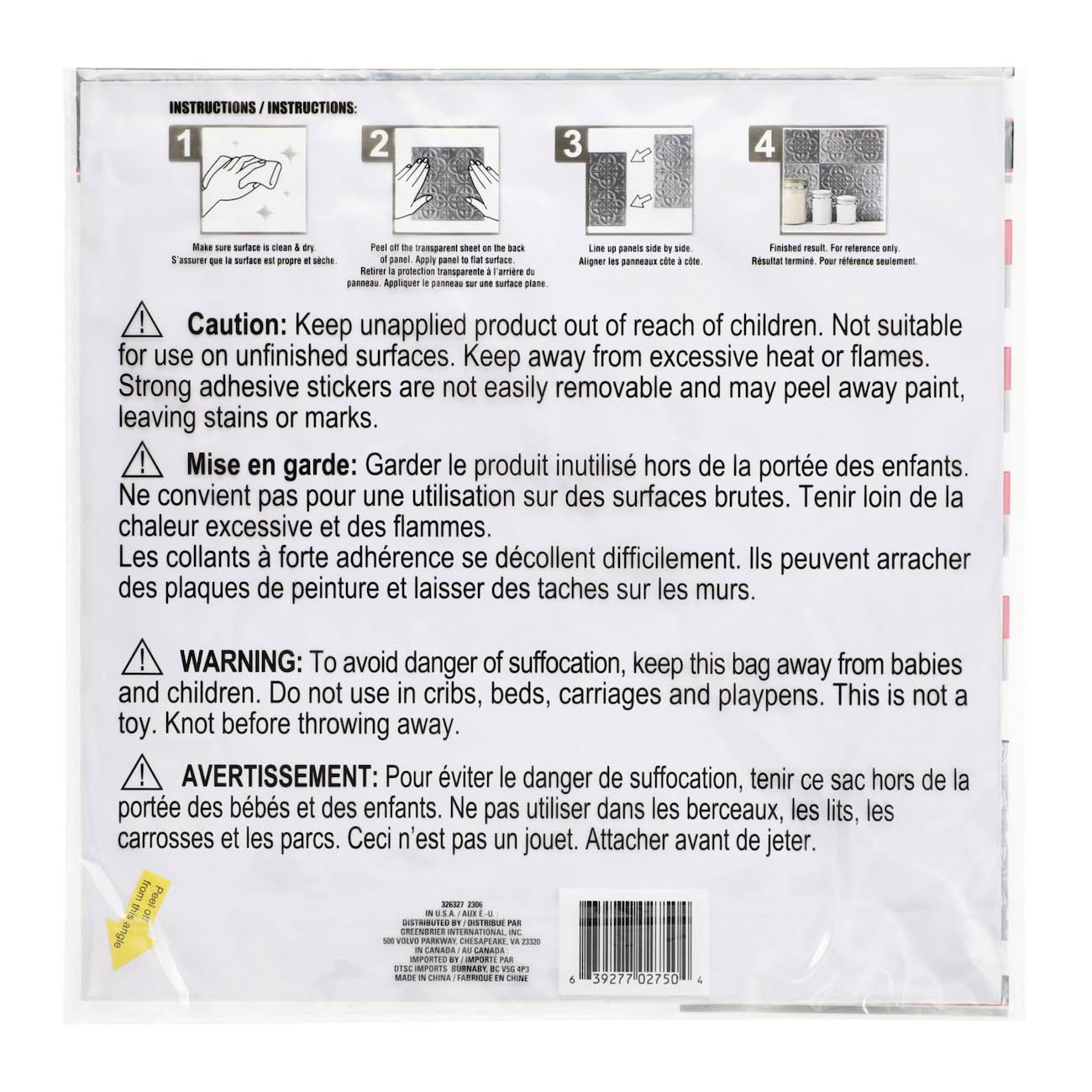 Tool Bench Hardware Gray Tin Self-Adhesive Wall Tile, 12.5x12.75 in.