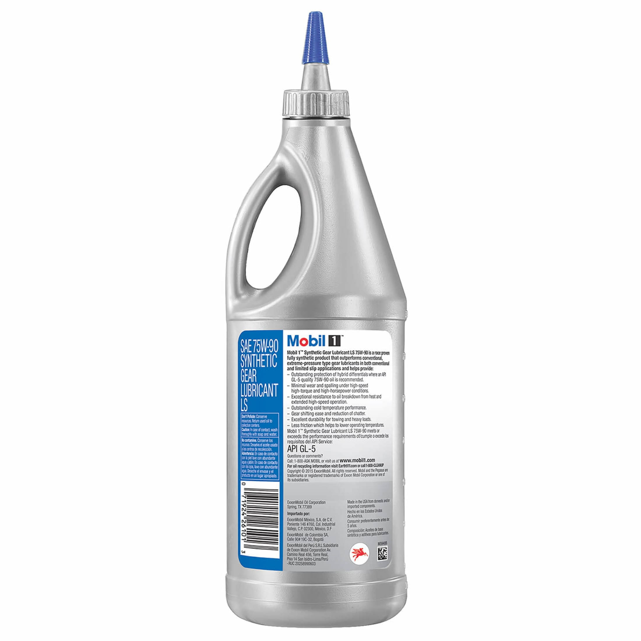Mobil 1 104361 75W-90 Synthetic Gear Lube- 1 Quart