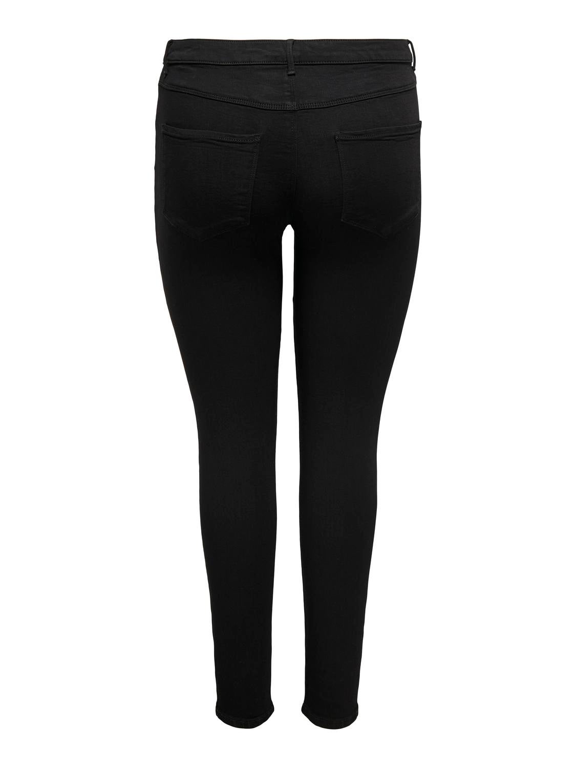 Curvy CARThunder push up reg Skinny fit jeans