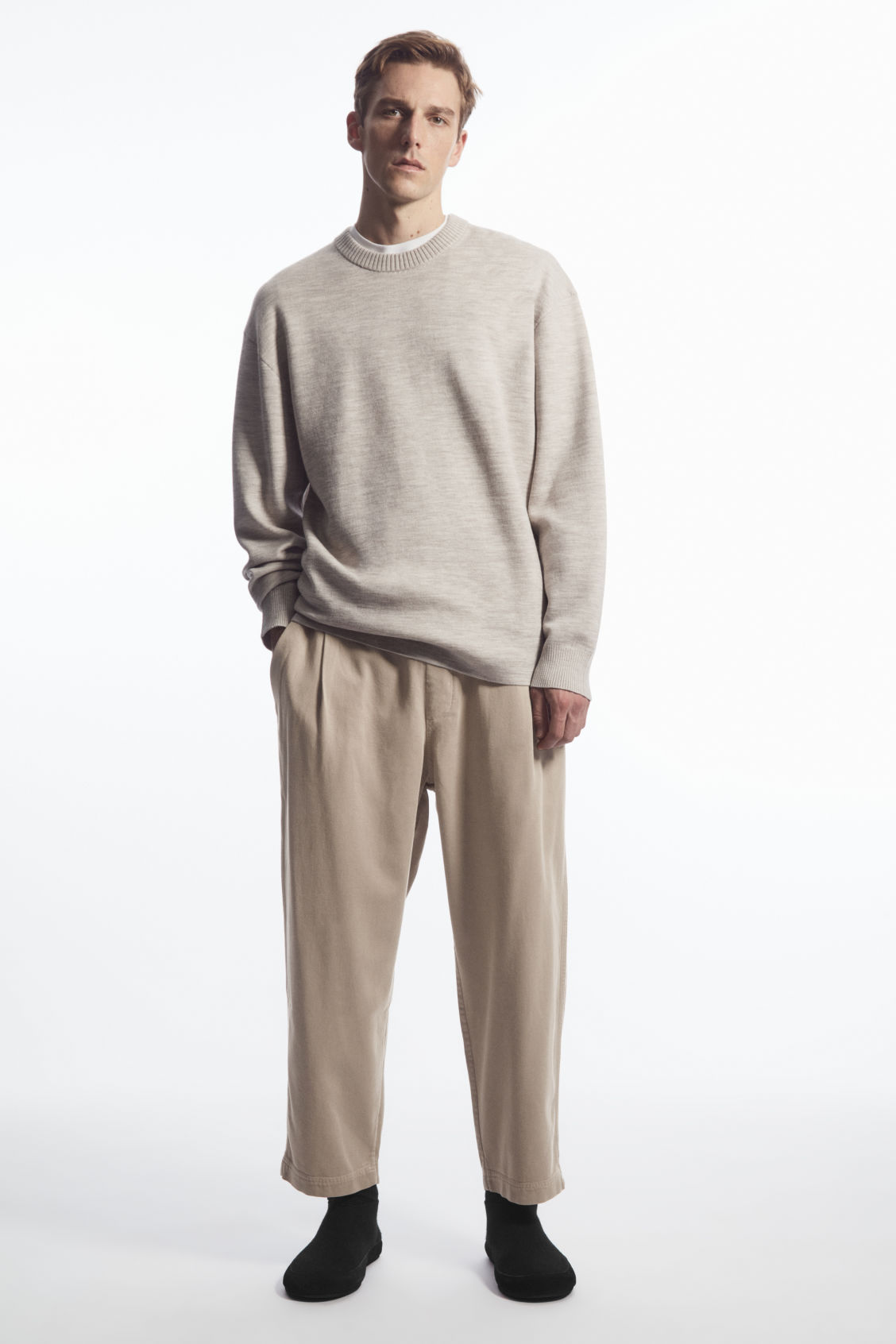 ELASTICATED TWILL TROUSERS
