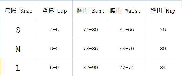 Women'S Solid Color Sexy One-Piece Bikini Swimsuit