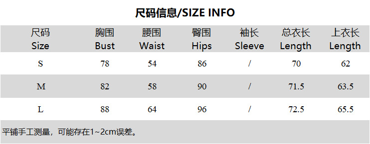 Women Summer American Casual Solid Sexy V-Neck Short Sleeve Jumpsuit