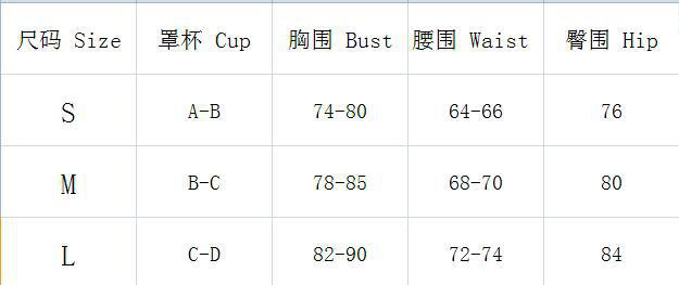 Women bikini sexy Ribbed Women one-piece Swimwear