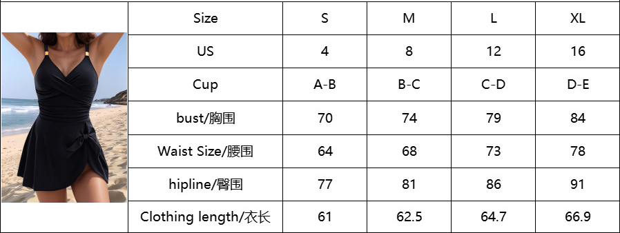 Women Solid V-Neck Skirt Pants Sexy One-Piece Swimwear