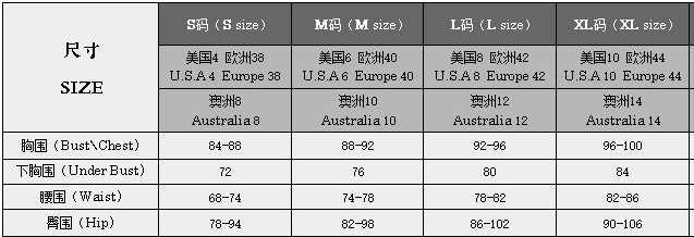 Women Color Matching Strap One-Piece Swimsuit
