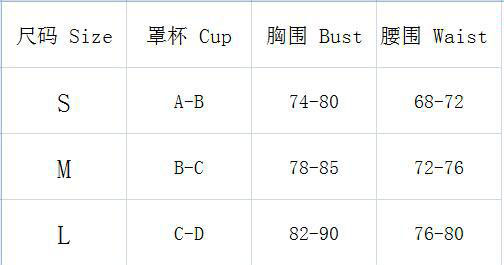 Women Crossover Sexy Bikini Two Pieces Swimwear