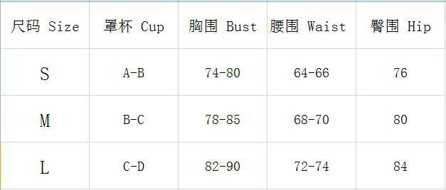 Women Solid Sexy Bikini One Piece Swimwear