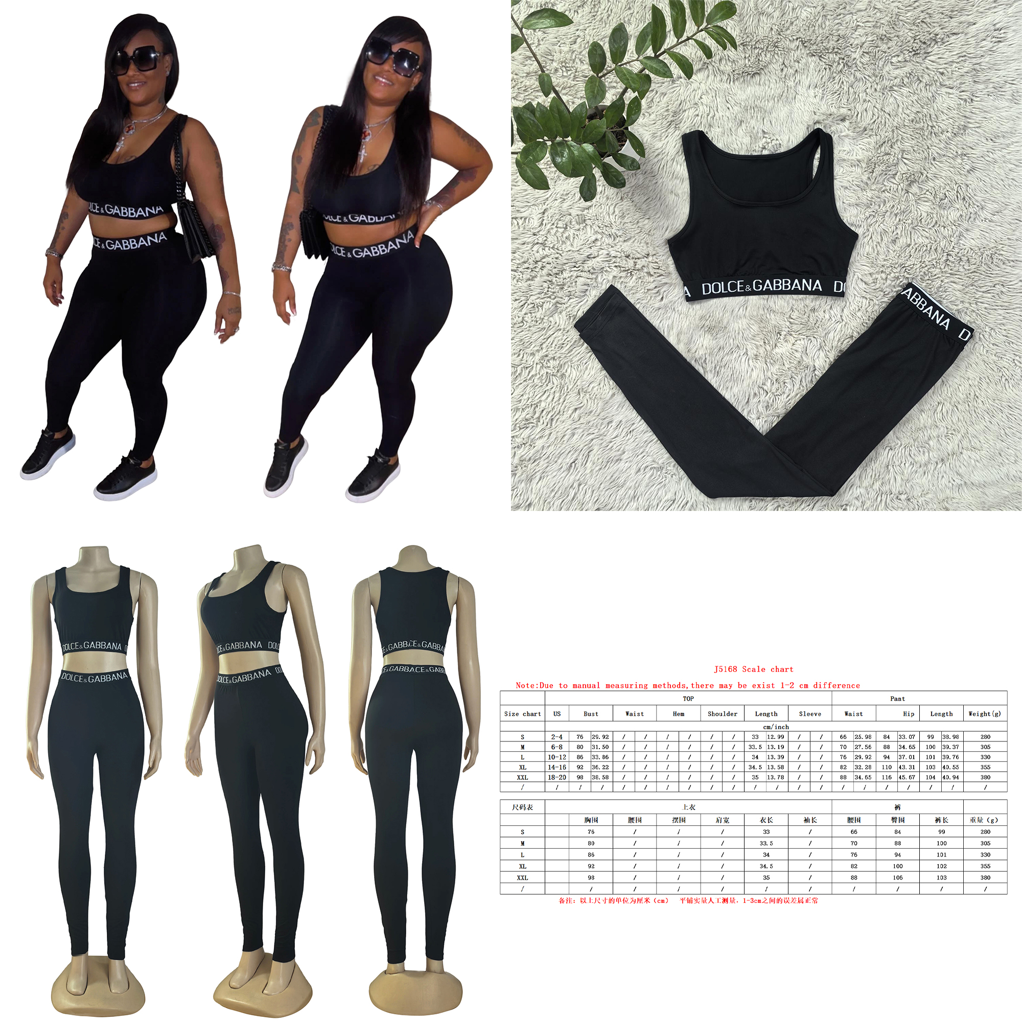 Women summer sports vest and trousers Casual two-piece set