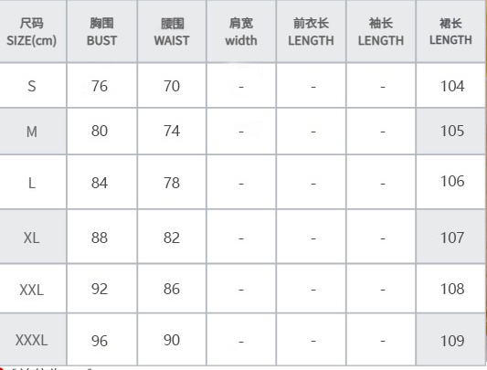 Women Spring Elegant French Retro Strap Dress