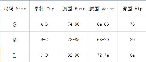 Women bikini bandage Swimwear