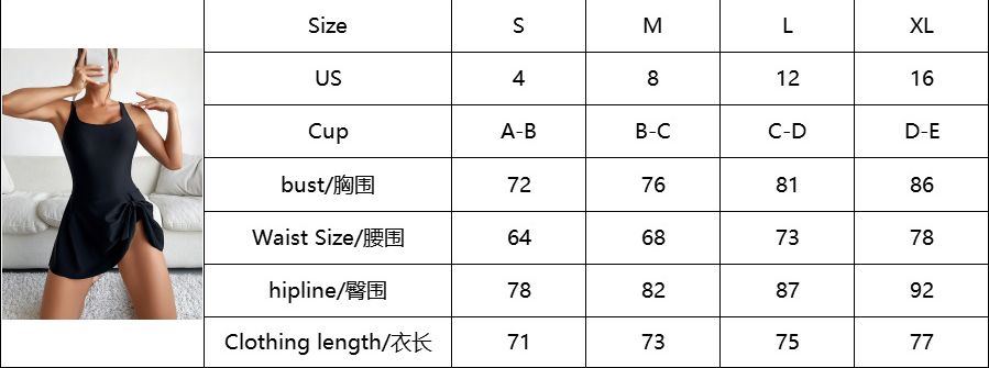 Women Solid Sexy Backless Bikini Short Skirt One-Piece Swimsuit