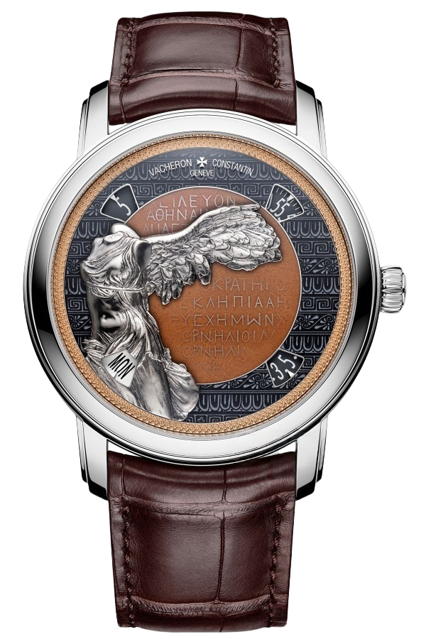 Vacheron Constantin Métiers d’Art Ref. 7620A/000G-B928 Super Clone Watch – Tribute to Great Civilizations White Gold Enamel Fake Replica