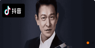 新皮肤爆料丨属于你的柔冬恋歌来啦！