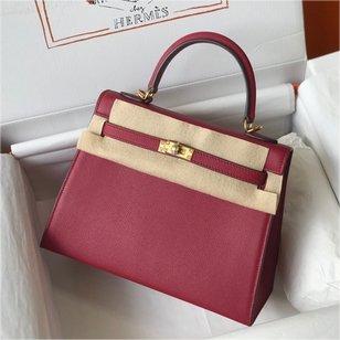 hermes Epsom kelly -25cm
