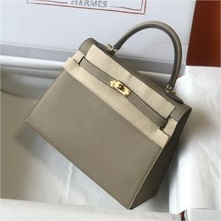 hermes Epsom kelly -25cm